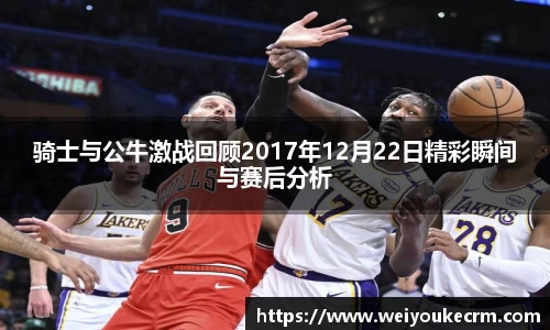 优游国际ub8登录
