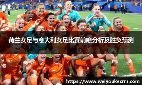 优游国际