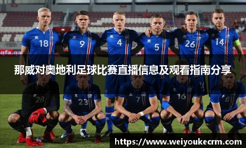 优游国际ub8官网