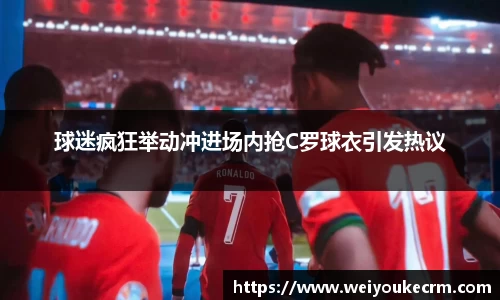 优游国际ub8官网