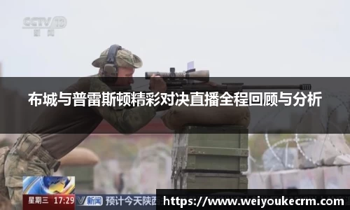 优游国际ub8