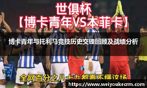 优游国际ub8