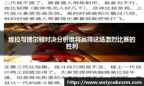 优游国际ub8登录