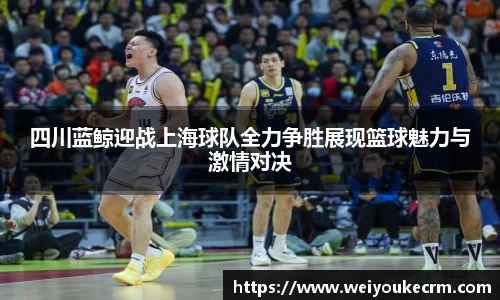 优游国际ub8官网