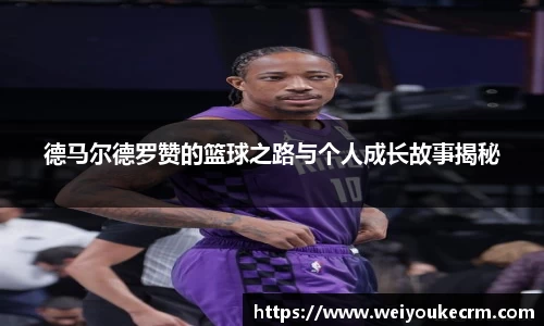 优游国际ub8官网