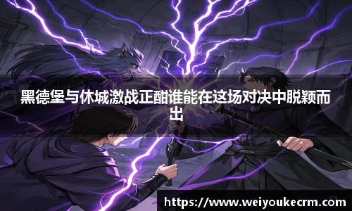 优游国际ub8