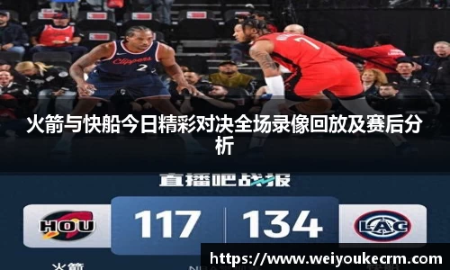 优游国际ub8