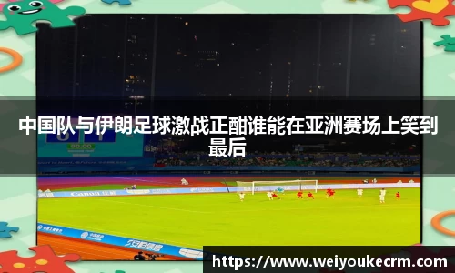 优游国际ub8官网