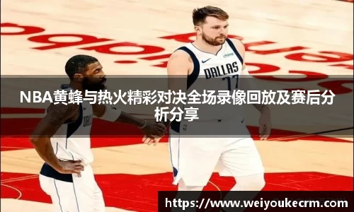 优游国际ub8登录