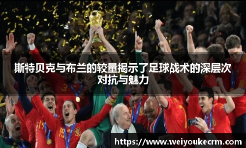 优游国际ub8登录