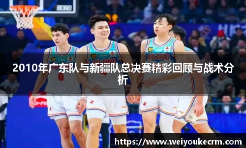 优游国际ub8登录