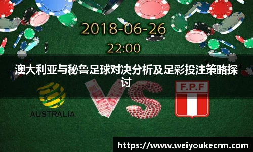 优游国际