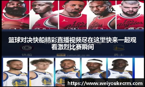 优游国际ub8登录