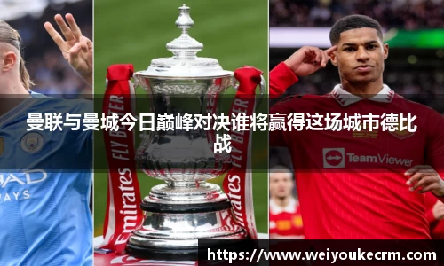 优游国际ub8登录