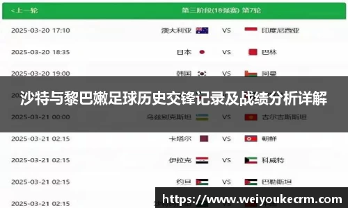 优游国际ub8官网